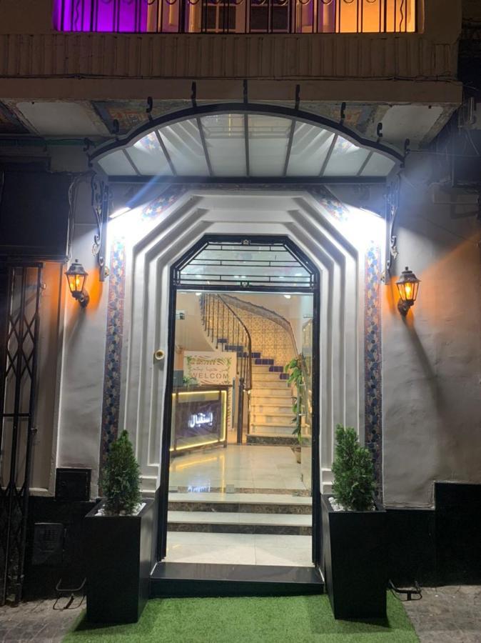 Afric Hotel- Casbah Algiers Екстериор снимка