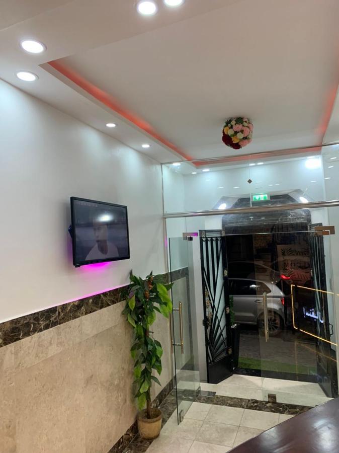 Afric Hotel- Casbah Algiers Екстериор снимка
